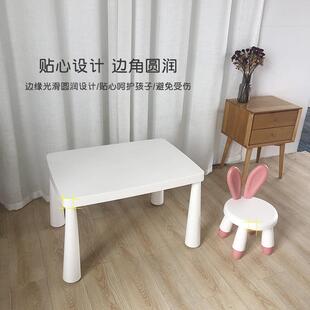 工厂老款 幼儿园桌椅宝宝学习写字桌家用 经典 儿童桌椅套装