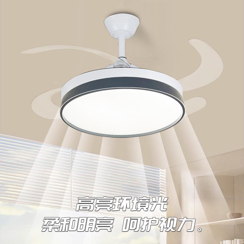 全光谱风扇灯新款卧室餐厅灯扇一体吊扇灯隐形智能电风扇灯
