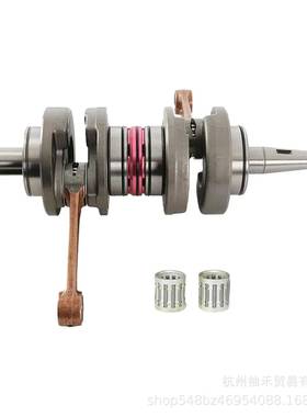 曲轴  Yamaha Banshee 350 YFZ3501987-2006  29L-11400-30- 00