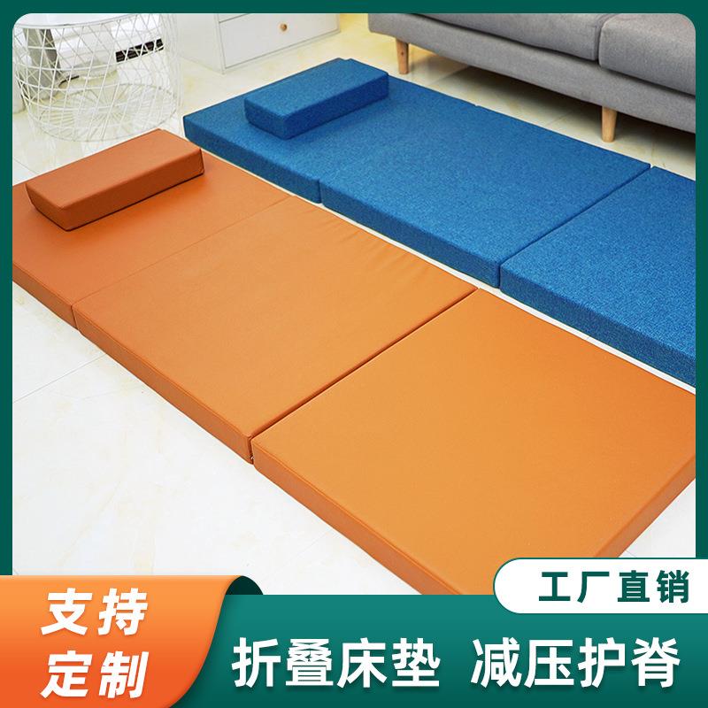 折叠床垫打地铺睡垫学生午睡地垫睡觉午休可折叠垫子神器车载床垫