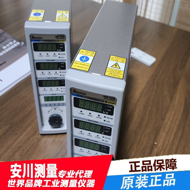 日本天田进口米亚基焊接监测仪携带型MM-123B现货