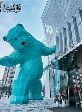 玻璃钢熊雕塑商场广场美陈公仔摆件户外园林景观装饰设计酒店迎宾