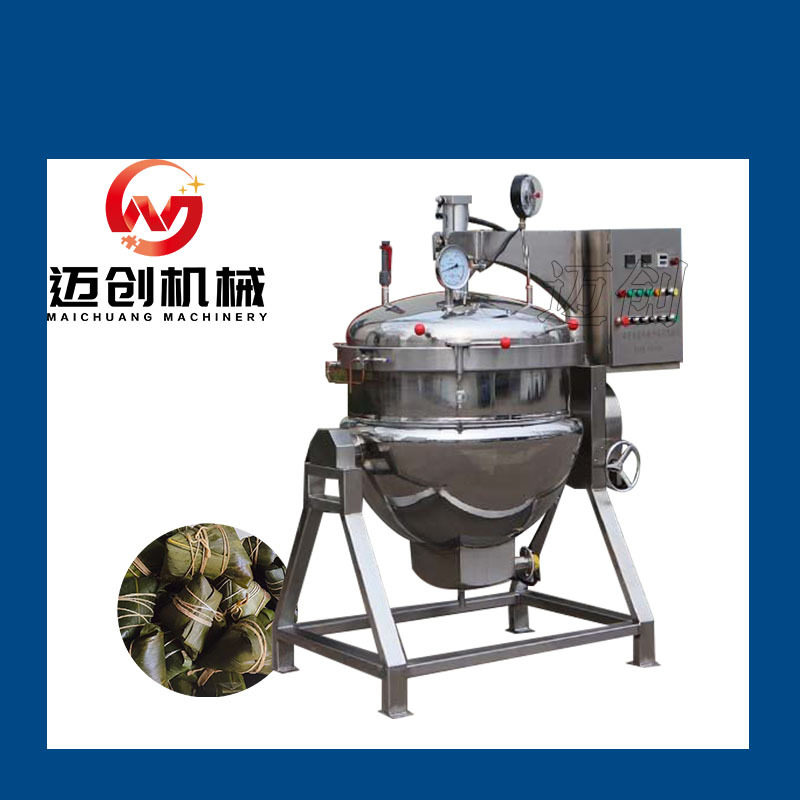 黄豆花生粽子高温高压蒸煮锅 牛羊肉可倾斜式大型高压力蒸煮锅