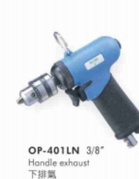 供应OP-401LN气动钻（齿轮式）宏斌气动工具