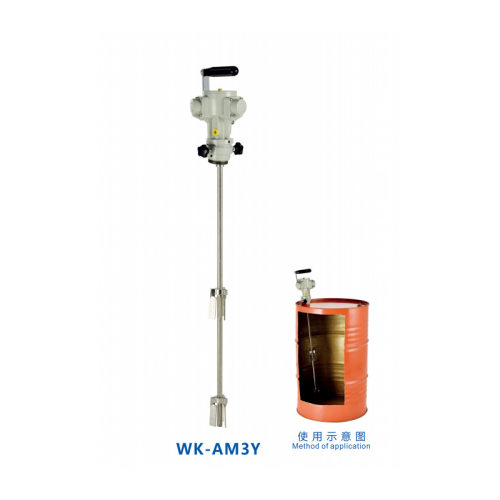 狼王WOLFKING气动搅拌机WK-AM3Y手持式搅拌器3缸涂料油漆搅拌