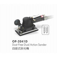 供应OP-2041D气动磨砂机宏斌气动工具