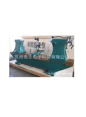 2010偏摆检查仪同轴度仪圆跳动仪偏摆仪