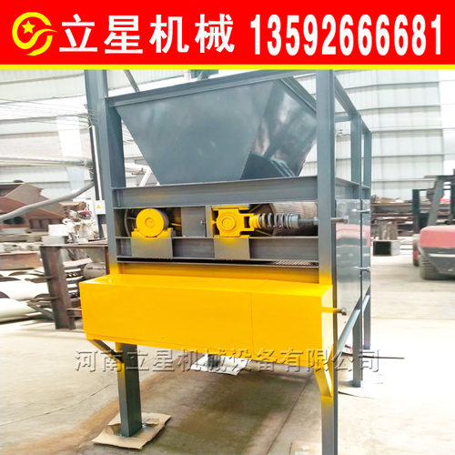 订制大型易拉罐压扁机 奶粉罐啤酒罐挤扁压片设备 饮料瓶挤扁机