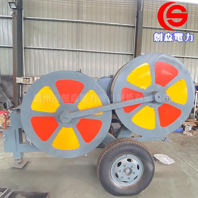 导线张力机液压牵引机收放线机0.75吨小型制动牵张机