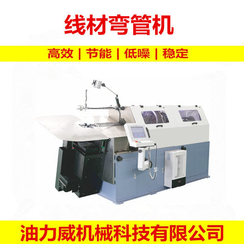 SWB-8CNC-SC-3D-7A-SH弯线机机头浮动左右弯专业弯制线材和钢筋