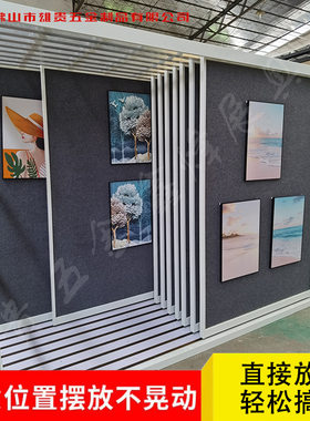 挂画展架抽拉油画装饰画婚纱照相框国画推拉样品展示架立式落地式