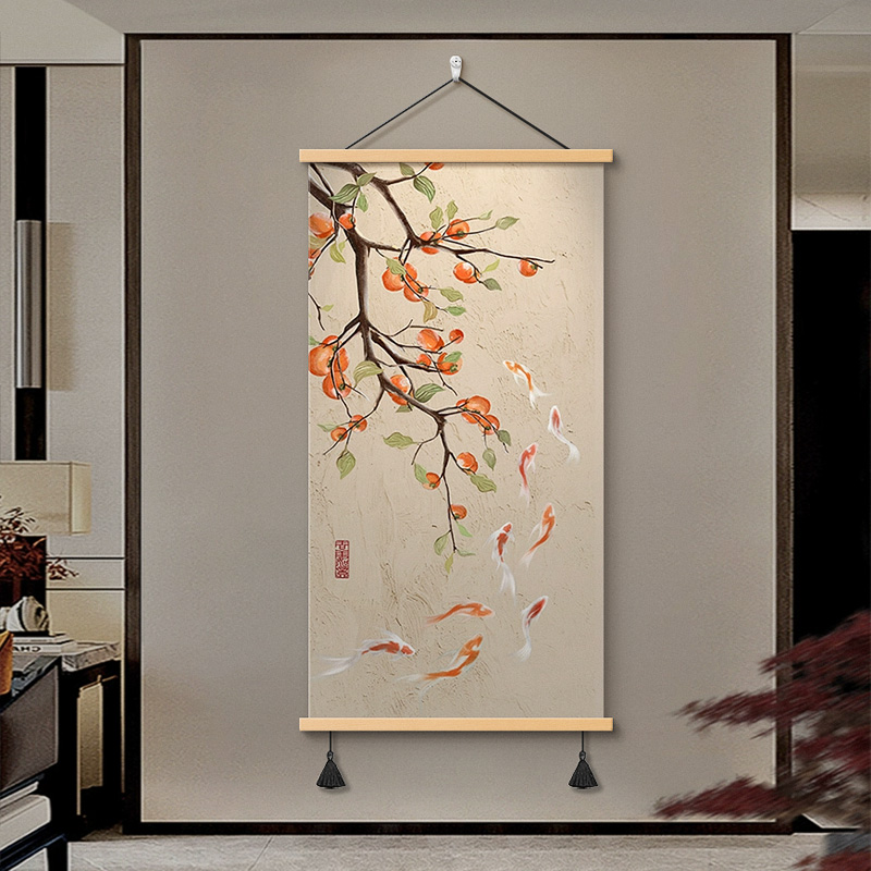 新中式九鱼图玄关装饰画客厅入户走廊过道挂画轻奢柿子画竖版艺术图片