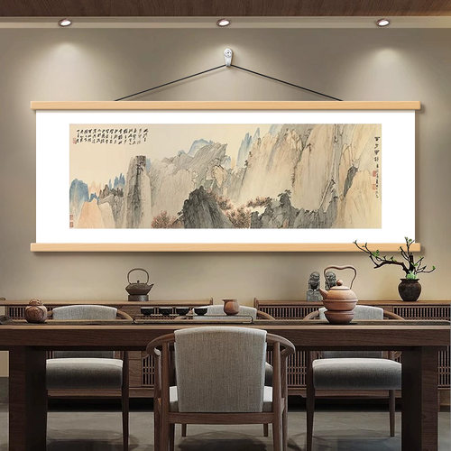 新中式张大千山水画客厅挂画