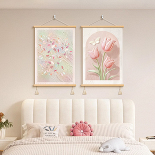 奶油风主卧室床头装饰画现代简约玫瑰抽象人物壁画原木风餐厅挂画