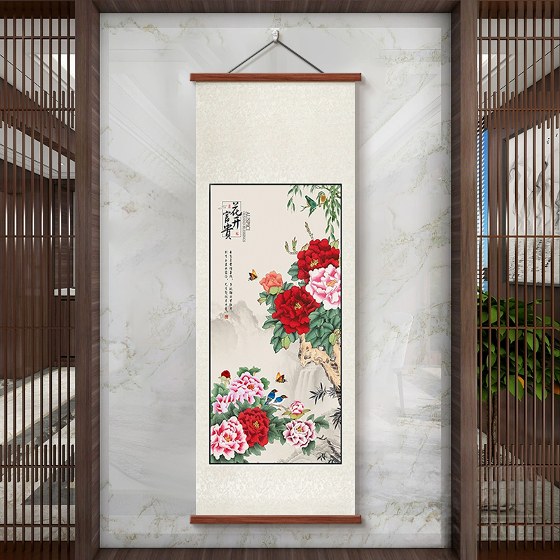 新中式牡丹花开富贵挂画