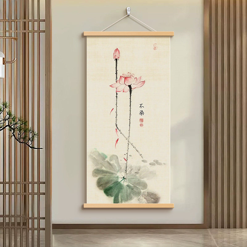 新中式客厅玄关装饰画竖版荷花水墨画走廊尽头壁画茶室背景墙挂画
