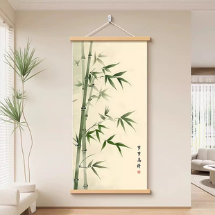 节节高升玄关装饰画新中式竖版入户走廊正对门挂画竹子茶室壁画
