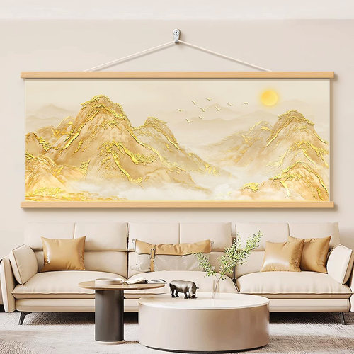 现代简约日照金山客厅挂画