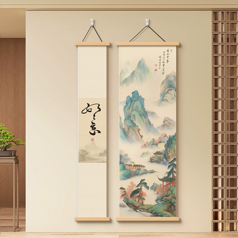 宋氏美学如意字画玄关装饰画2026新款书房茶室禅意挂画竖版山水画