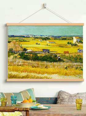 梵高装饰画世界名画丰收客厅沙发背景墙卧室餐厅玄关挂画电表箱画