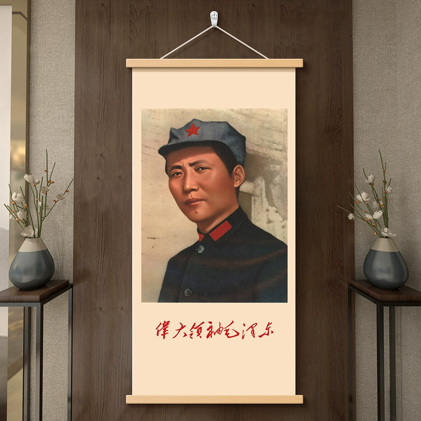 毛主席画像挂画伟人领袖毛泽东照片挂像青年毛爷爷头像客厅中堂画