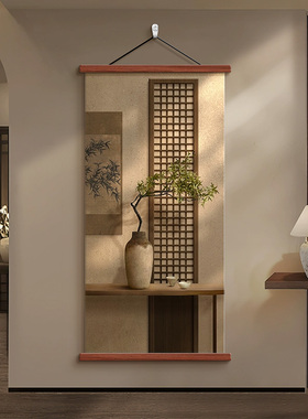 新中式入户门玄关装饰画宋代美学走廊过道挂画禅意茶室布置高级感