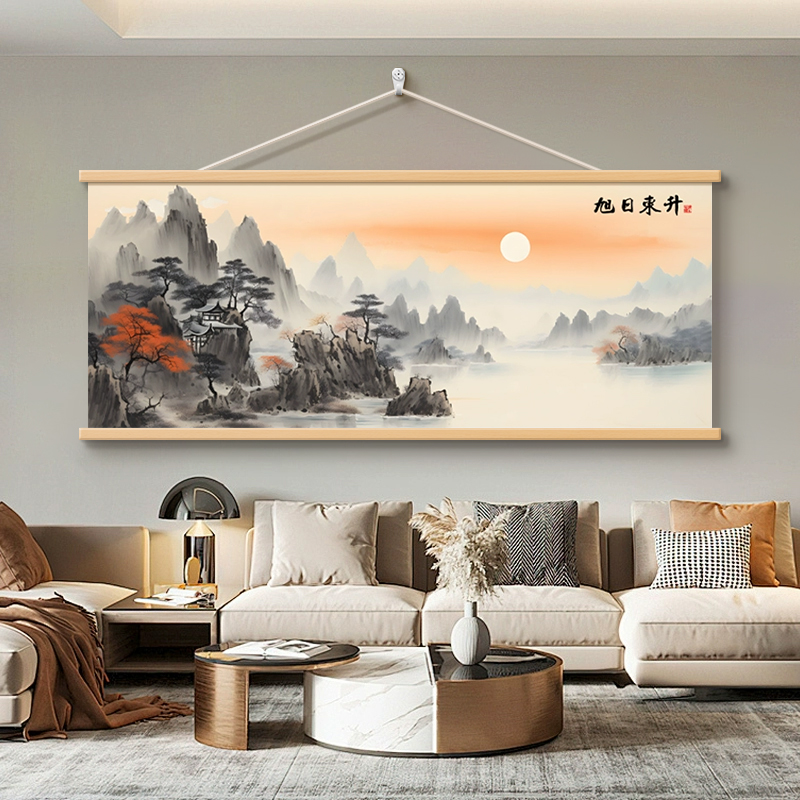 中式旭日东升客厅挂画