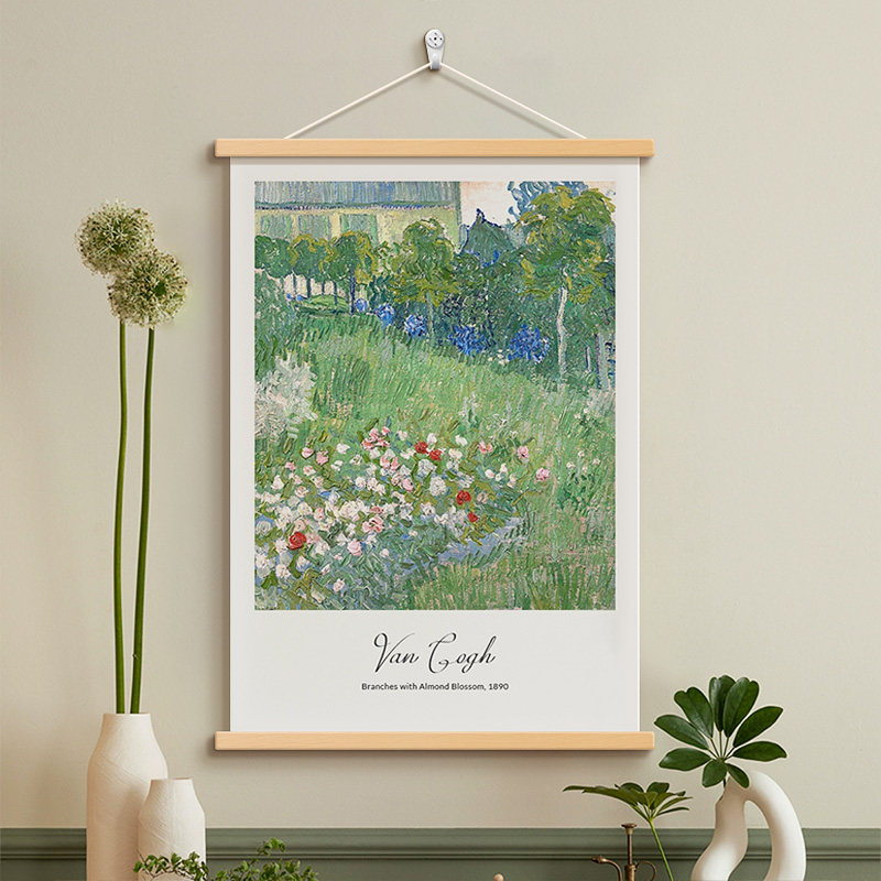 厨房装饰画梵高莫奈名画客厅卧室沙发过道抽象北欧艺术挂画油画墙,家居饰品,现代装饰画,淘宝优惠券,粉丝福利购,淘宝优惠卷