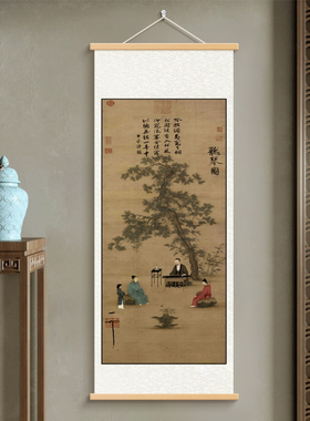 仿古画茶室客厅玄关卷轴山水画走廊书房听琴图新中式松鹤装饰挂画