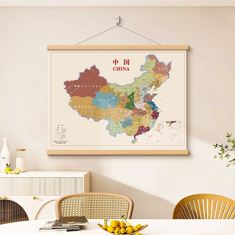 简约省份地图中国地图挂画