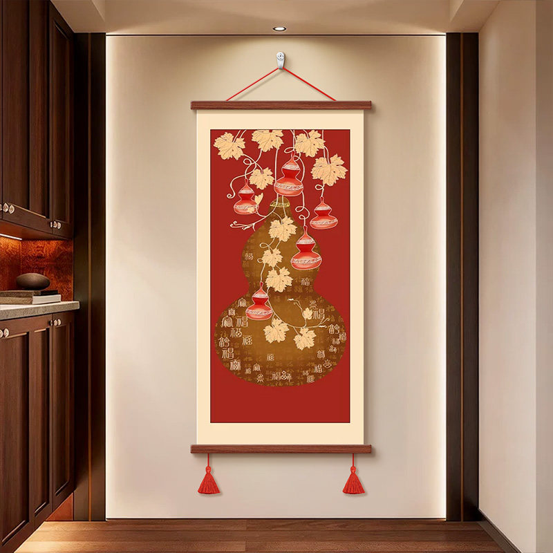 寓意玄关福禄葫芦装饰画柿柿如意过道走廊挂画2026新款百福图壁画,家居饰品,现代装饰画,淘宝优惠券,粉丝福利购,淘宝优惠卷