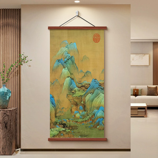 千里江山图装饰画入户玄关挂画客厅走廊过道新中式竖版山水画国画