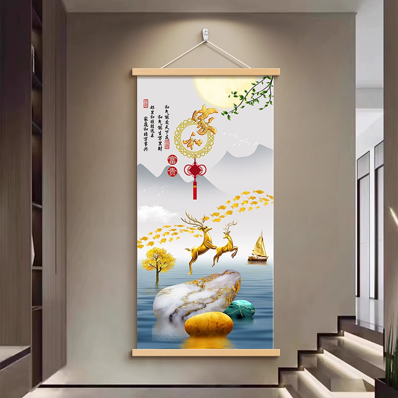 简约现代家和富贵玄关挂画