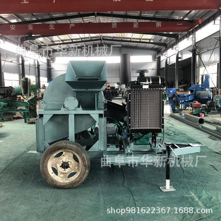 大型菇木粉碎机香菇料木屑锯末粉碎机移动式苹果树枝粉碎机