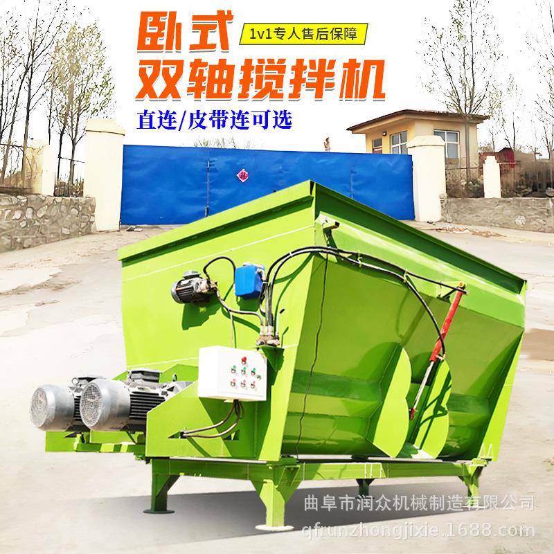 拖拉机牵引tmr搅拌机养殖场电子称重混料机青储秸秆粉碎拌草机
