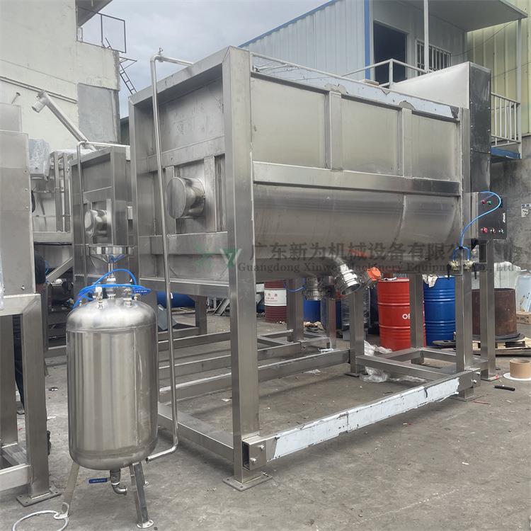 供应江西有机肥搅拌机有机盐卧式混料机加热烘干混合炒料设备