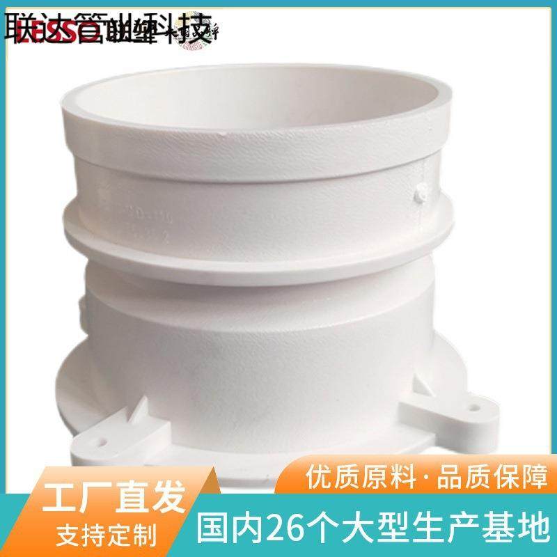 LESSO联塑pvc管件PVC预埋止水节PVC排水管配件PVC预埋接头管件,基础建材,UPVC管,淘宝优惠券,粉丝福利购,淘宝优惠卷