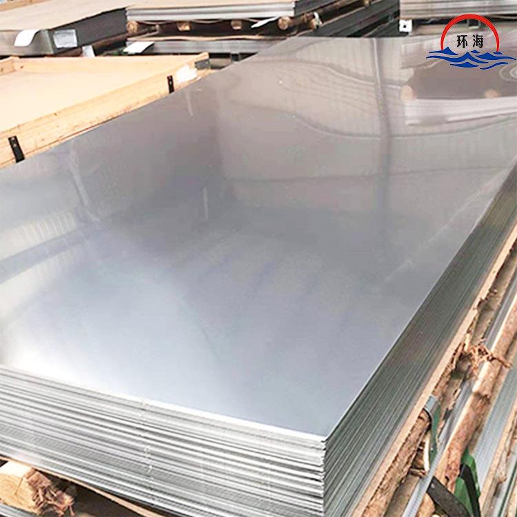 201304不锈钢花纹板加工汽车用309S扁豆型不锈钢花纹板