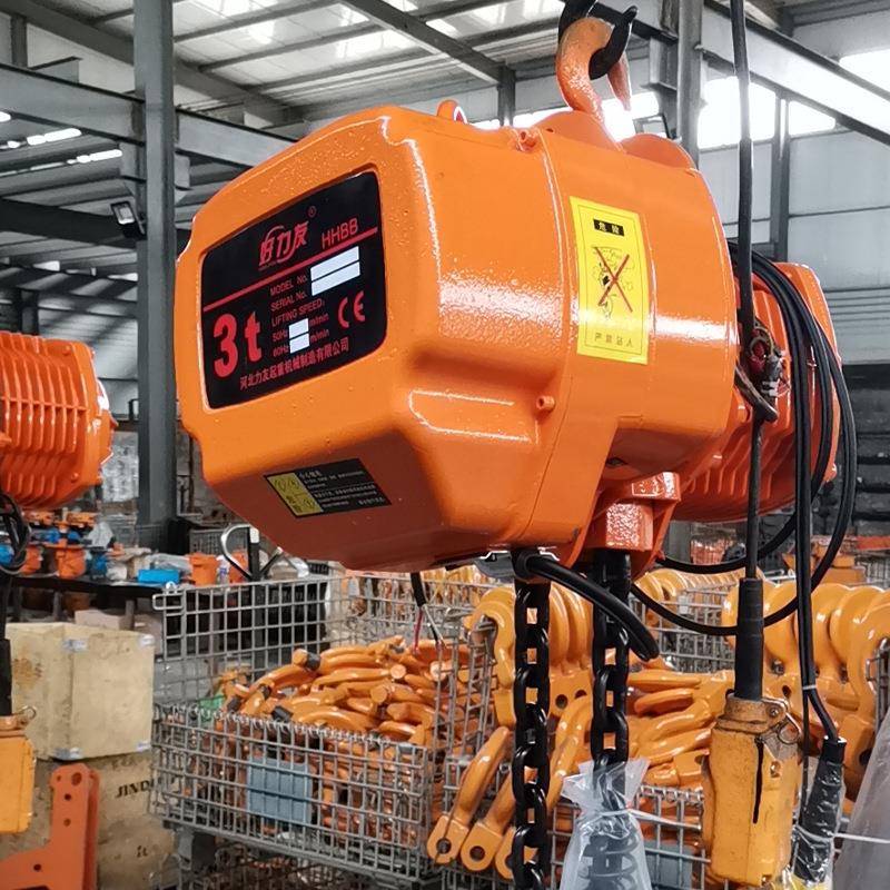 日式鬼头环链电动葫芦吊钩带跑车电动葫芦三相电跑车升降电葫芦