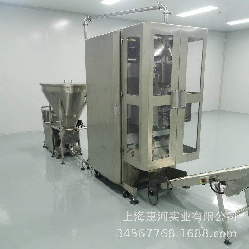 大型立式包装机厂家直销猪肉条牛肉条食品肉类多功能包装机,办公设备/耗材/相关服务,包装机,淘宝优惠券,粉丝福利购,淘宝优惠卷