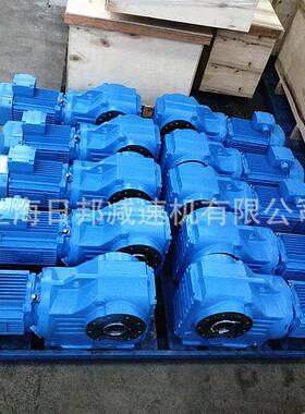 日邦KA47KA57齿轮减速机变速机广泛用于起重机输送设备包装机械