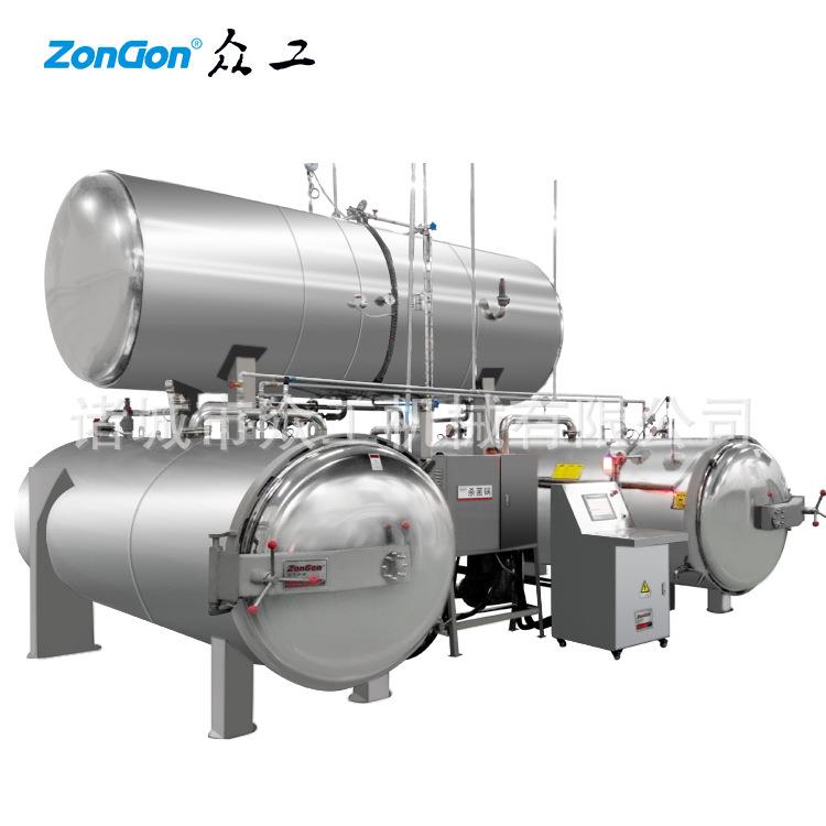 咖啡凉茶椰子汁饮料大型高温杀菌锅1500*5250一托二水浴式杀菌锅