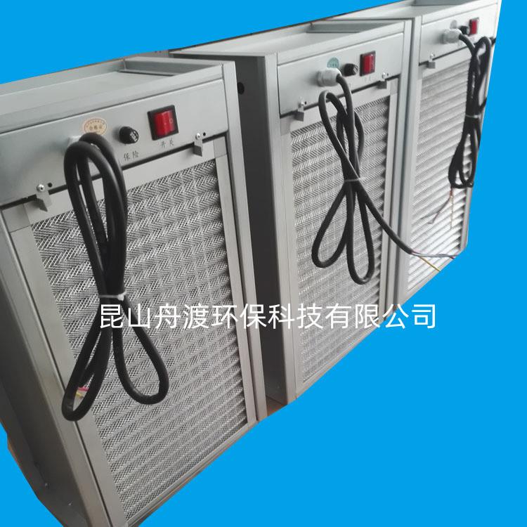 小型电子除尘模块管道式空气净化器高压静电集尘装置等离子杀菌