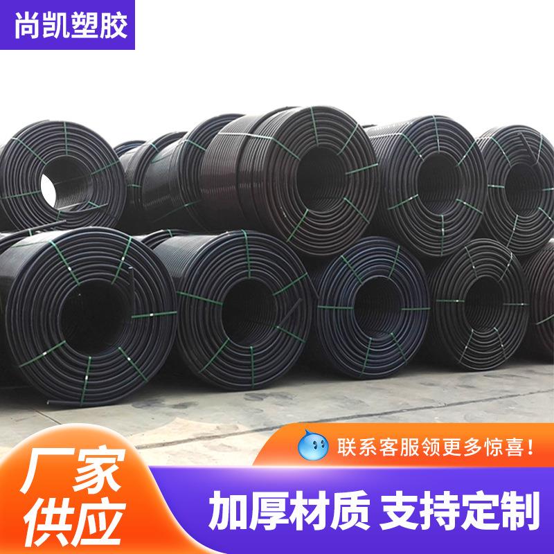 HDPE硅芯管黑色地埋管通信工程用大口径110-200mm电线电缆保护管