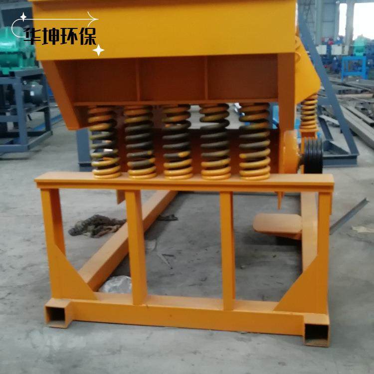 链板喂料机矿山输送设备板式输送机厂家供应,搬运/仓储/物流设备,输送机,淘宝优惠券,粉丝福利购,淘宝优惠卷