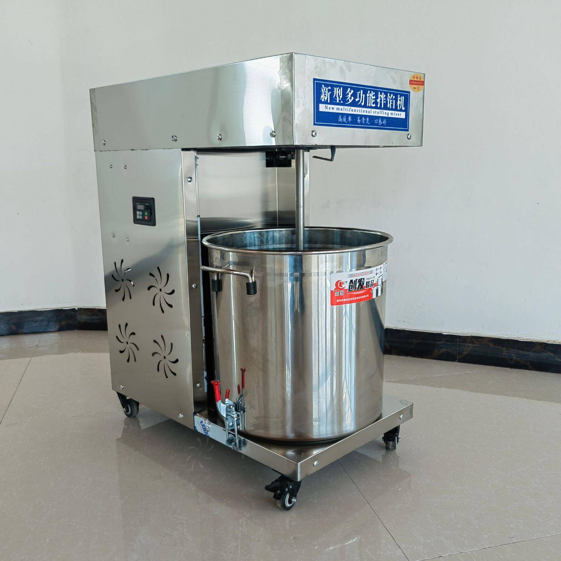 多功能拌馅机饺子和馅机商用鱼丸肉丸上劲面糊搅拌机打馅器80斤