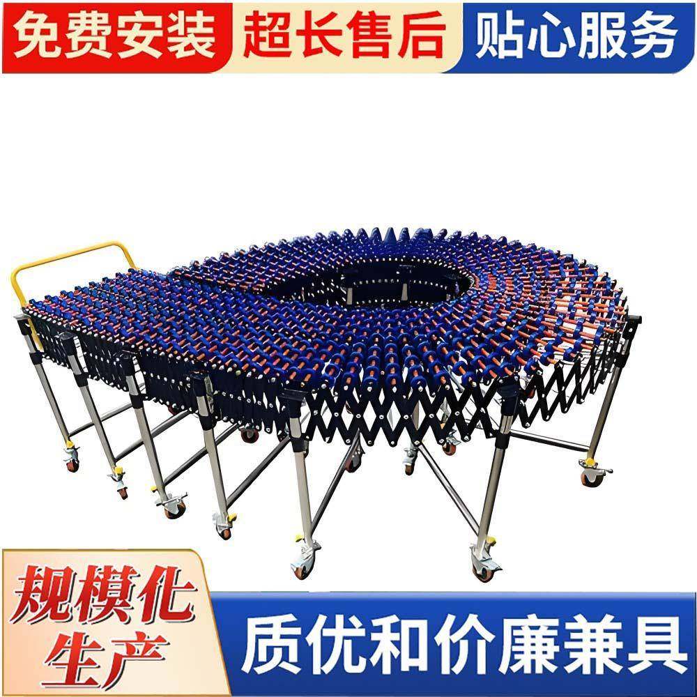 移动式集装箱装车输送机物流码头装卸货传送带双向伸缩双翼输送,搬运/仓储/物流设备,其他起重搬运设备,淘宝优惠券,粉丝福利购,淘宝优惠卷