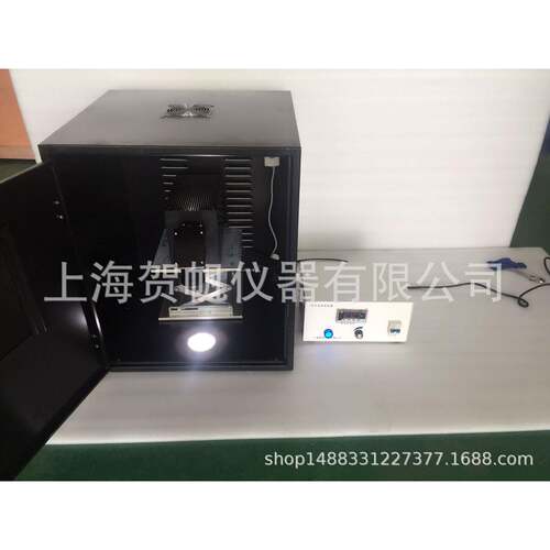 暗箱试氙灯光源光催化（光化学）研究级光源300W氙灯稳流电源