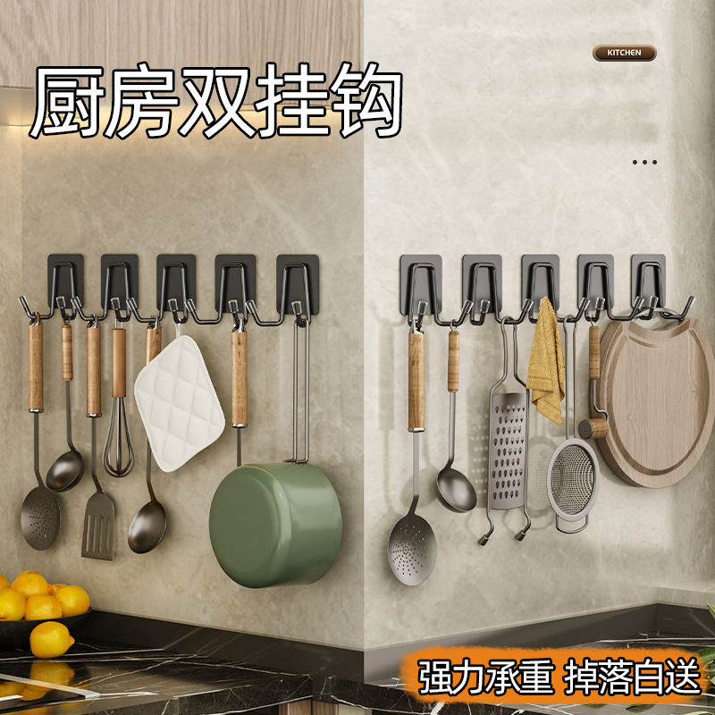 厨房挂钩强力粘胶不锈钢免打孔