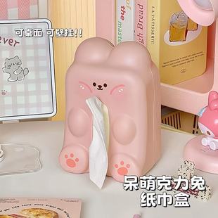 打孔客厅桌面弹簧纸巾盒卡通家用宿舍可爱高颜值收纳盒纸盒 壁挂式